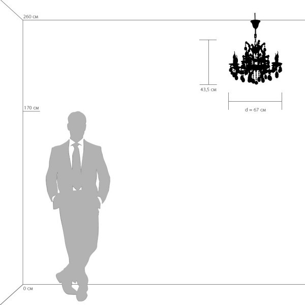 698085 Osgona Подвесная люстра CHAMPA BLU