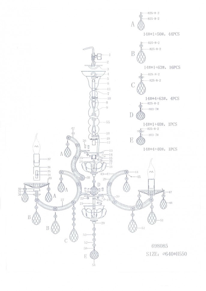 698085 Osgona Подвесная люстра CHAMPA BLU