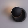 A1421AP-1BK Arte Lamp Настенный светильник Eclipse