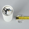OML-101409-12 OMNILUX белый светодиодный спот Montella 12W, 4000K, 680Lm