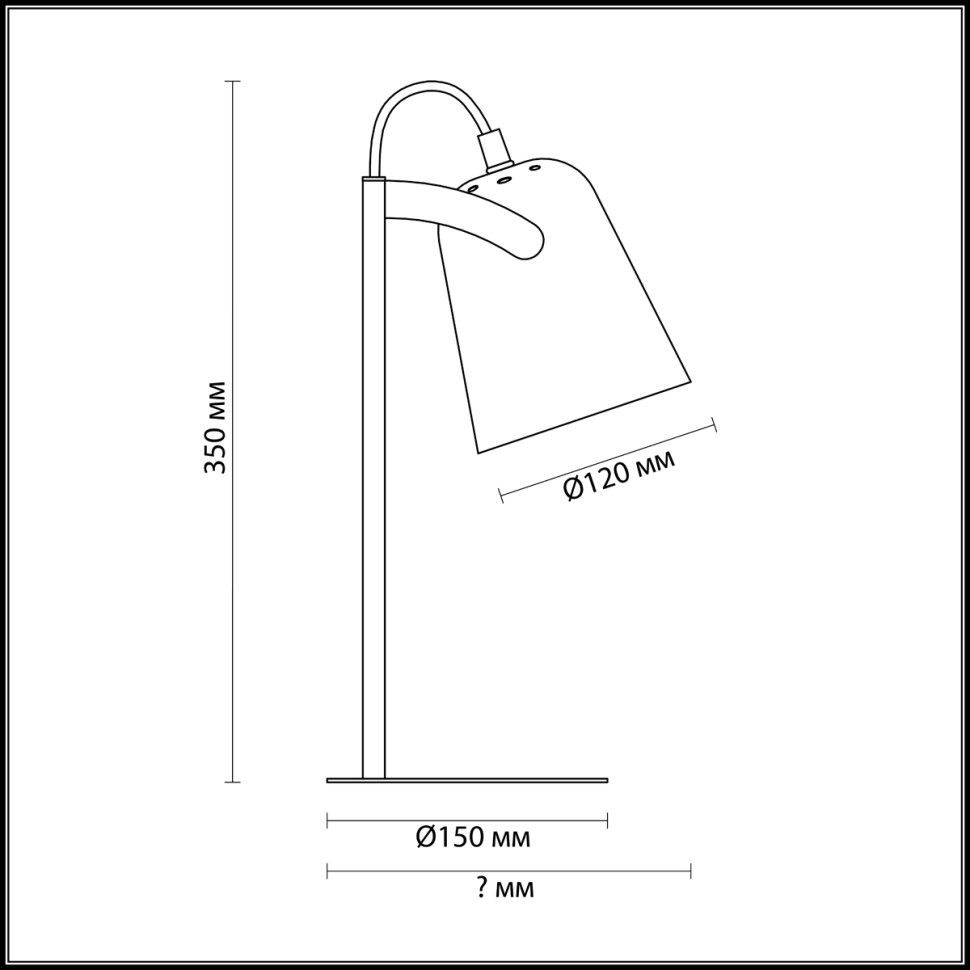 3653/1T LUMION DESK Цветная настольная лампа KENNY
