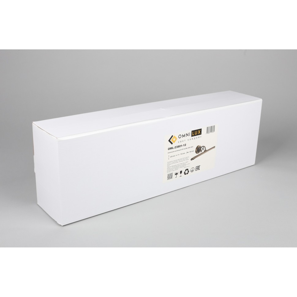 OML-23801-12 OMNILUX Bolsena большая светодиодная подсветка для картин 12W, 3000K, 660Lm, 70см