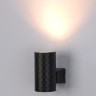 A3458AL-1BK ARTE LAMP черная архитектурная подсветка Hyadum IP54, GU10*1*35W
