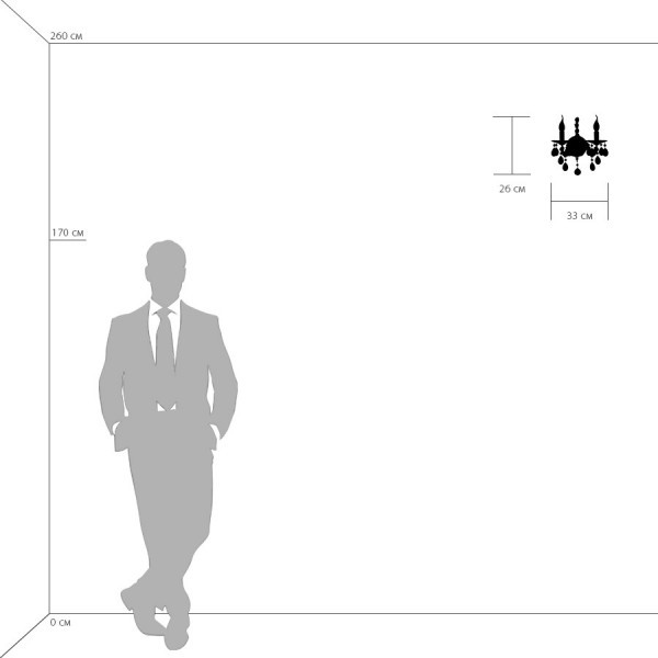 698625 Osgona Бра CHAMPA BLU