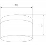 DLR029 10W 4200K White Elektrostandart белый накладной светильник