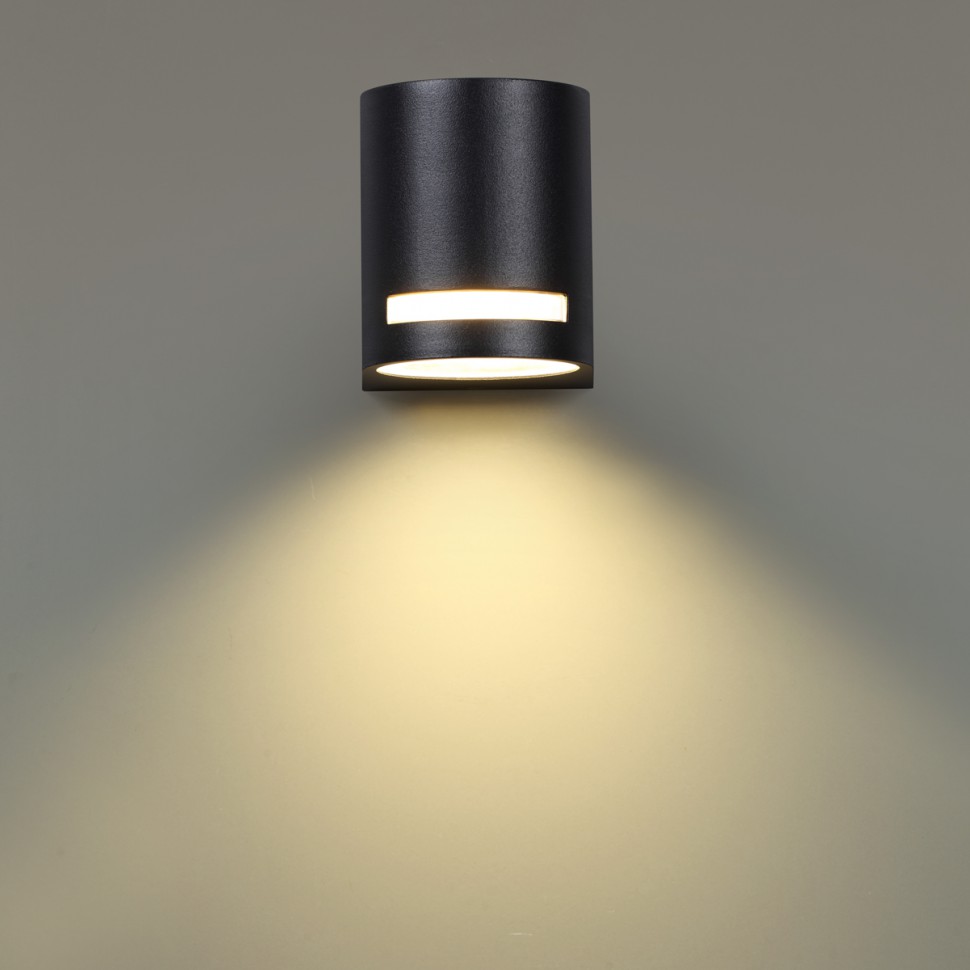 370838 NOVOTECH STREET Ландшафтный светильник настенный LANDSCAPE GU10*15W, IP54