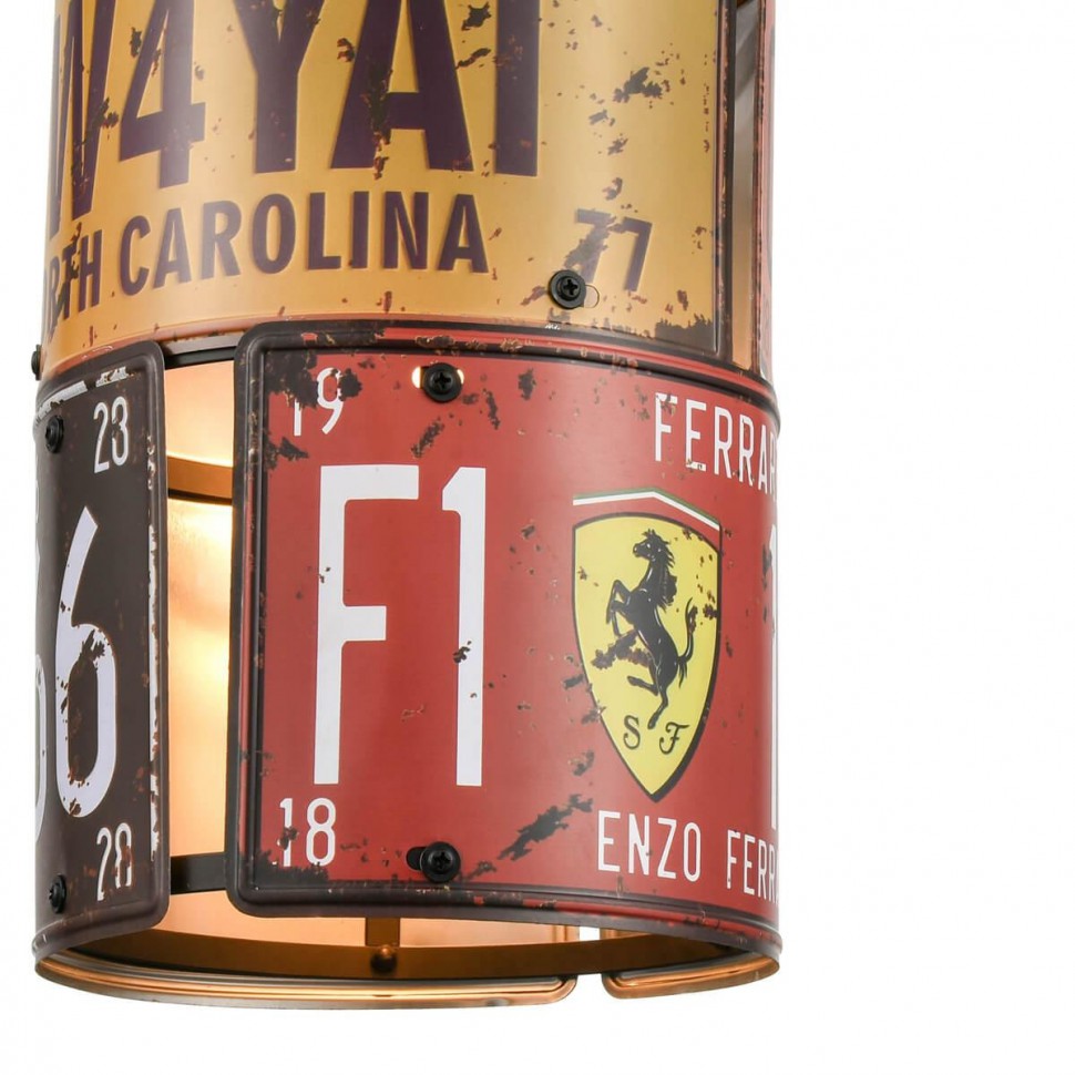 VL6372P01 Vele Luce цветной подвес Boom