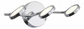 SL576.101.03 ST-Luce Спот Gruppo