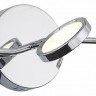 SL576.101.03 ST-Luce Спот Gruppo