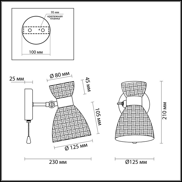 3704/1W LUMION COMFI бра с выключателем JACKIE