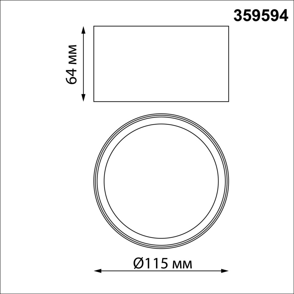 359594 NOVOTECH OVER белый накладной светодиодный светильник ORBIS с переключателем цветовой температуры, 12W, 3000-4000-6000К, диаметр 11,5см