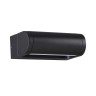 7117/12WL ODEON LIGHT NATURE уличный настенный светодиодный светильник TWINSET, чёрный/металл IP65, 12W, 3000K, угол рассеивания 120°, подвижный плафон