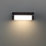 7117/12WL ODEON LIGHT NATURE уличный настенный светодиодный светильник TWINSET, чёрный/металл IP65, 12W, 3000K, угол рассеивания 120°, подвижный плафон