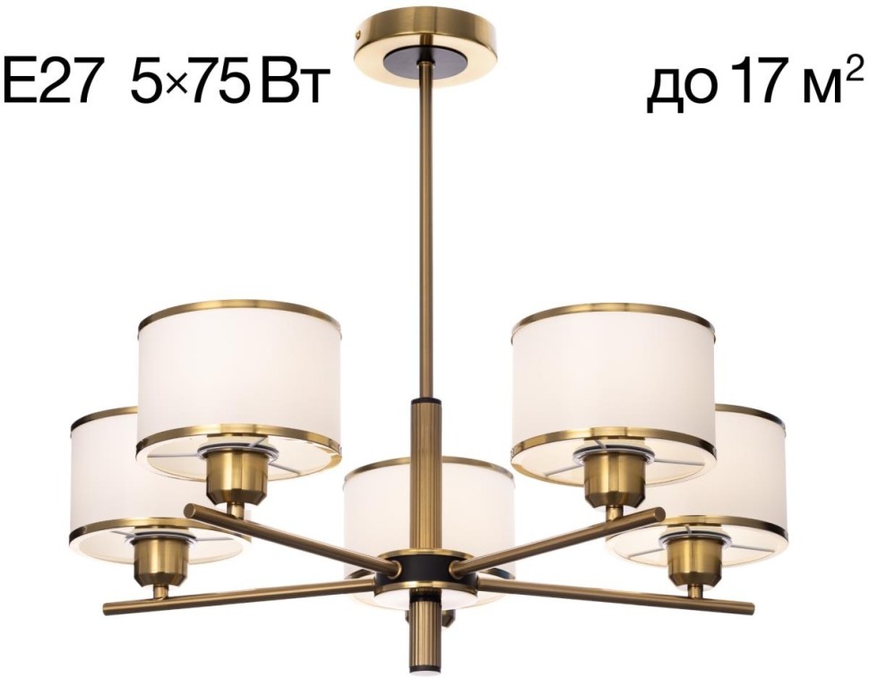 CL421253 CITILUX потолочная люстра на штанге ALTON, бронза, E27*5*75W, 60см диаметр