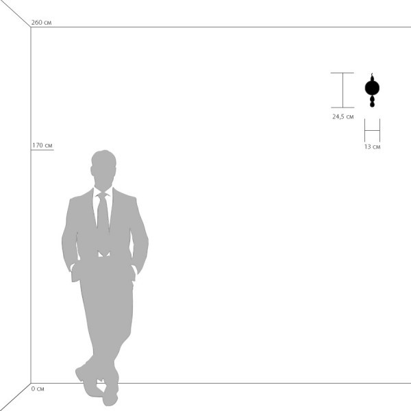 698615 Osgona Бра CHAMPA BLU