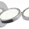 SL576.101.02 ST-Luce Спот Gruppo