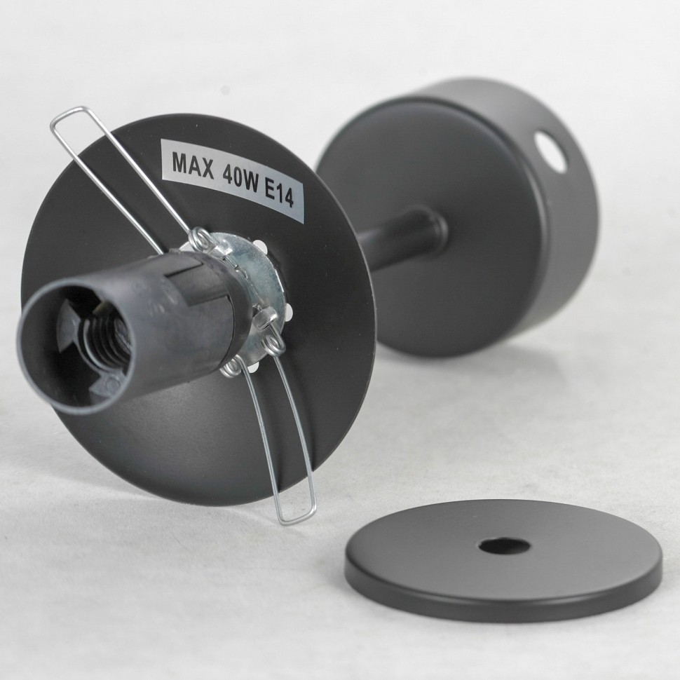 LSP-8798 LUSSOLE Loft люстра на штанге Fishers, E14*5*40W