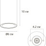 A3302PF-1GY ARTE LAMP Mistero серый потолочный уличный светильник IP65, GU10*1*35W