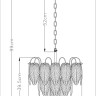 A4052LM-6SG ARTE LAMP подвесная люстра Evie, E14*6*40W, золото, белый, 43см диаметр