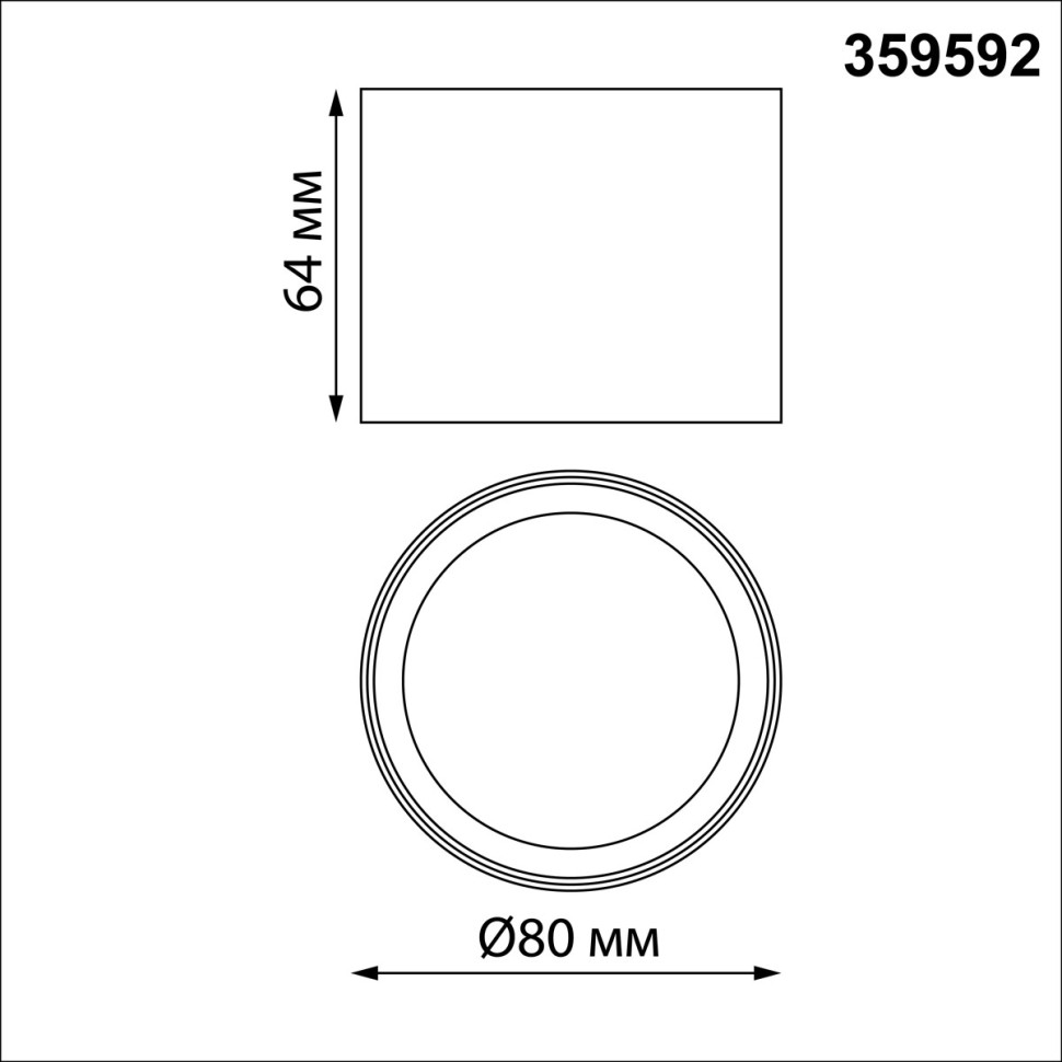 359592 NOVOTECH OVER белый накладной светодиодный светильник ORBIS с переключателем цветовой температуры, 6W, 3000-4000-6000К, диаметр 8см
