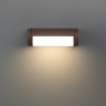 7118/12WL ODEON LIGHT NATURE уличный настенный светодиодный светильник TWINSET, коричневый/металл IP65, 12W, 3000K, угол рассеивания 120°, подвижный плафон