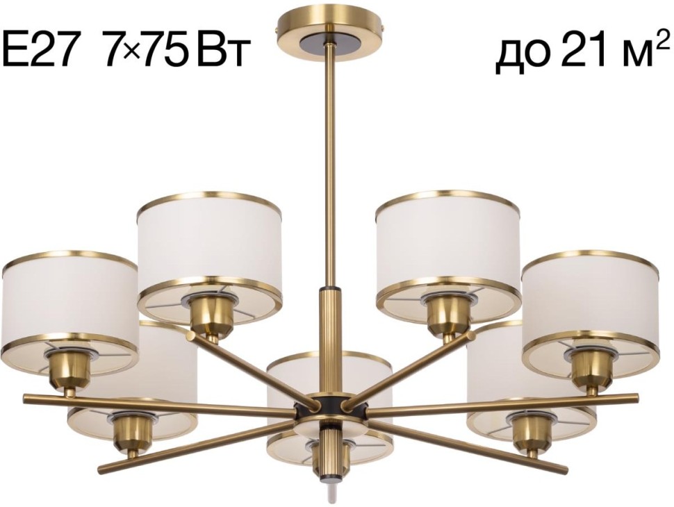 CL421273 CITILUX потолочная люстра на штанге ALTON, бронза, E27*7*75W, 74см диаметр