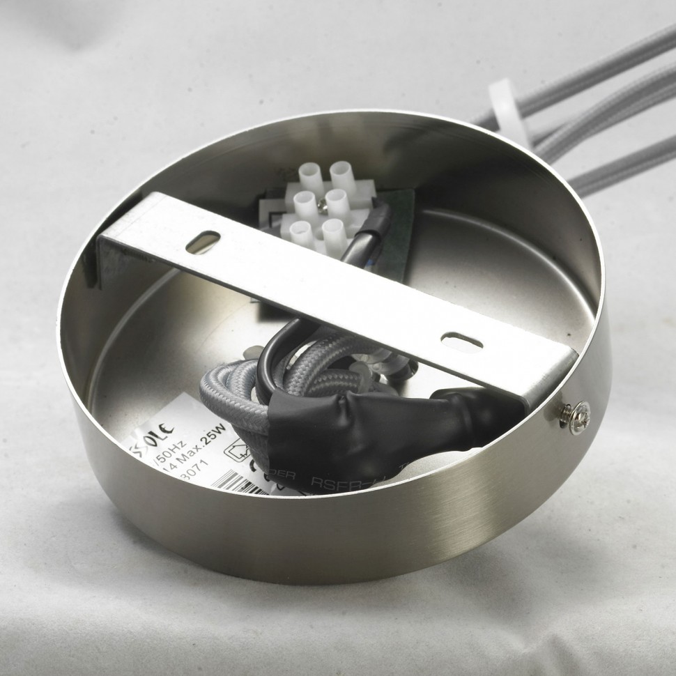 LSP-8071 Lussole Подвесной светильник LGO