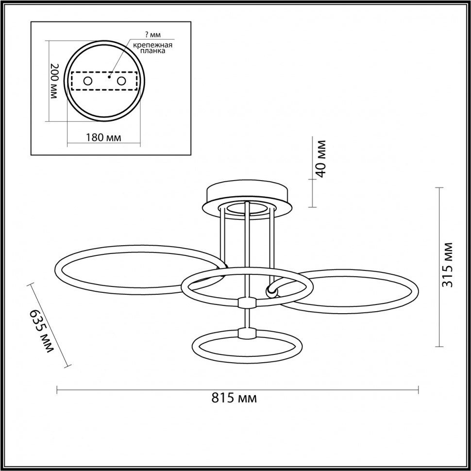5282/96CL LUMION Ledio потолочный LED светильник URSULA с пультом, белый, 96W