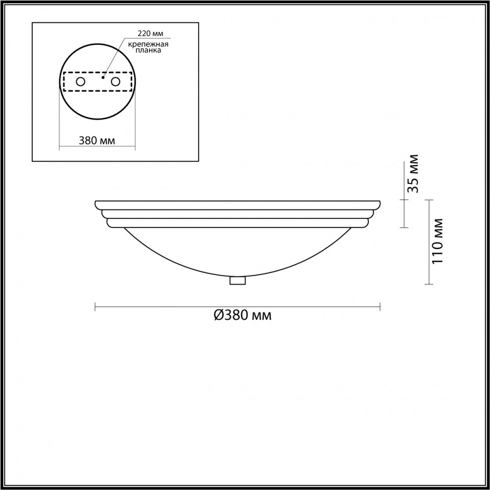 5261/3C LUMION VINTAGE Настенно-потолочный светильник KAYLA, хром, 3*Е27*60W, диаметр 38см