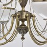 347019309 MW-Light Люстра подвесная Фелиция