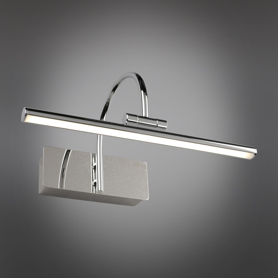 OML-24001-05 OMNILUX Vasto подсветка LED для картин и зеркал 5W, 275Lm, 4000K, 30см, хром
