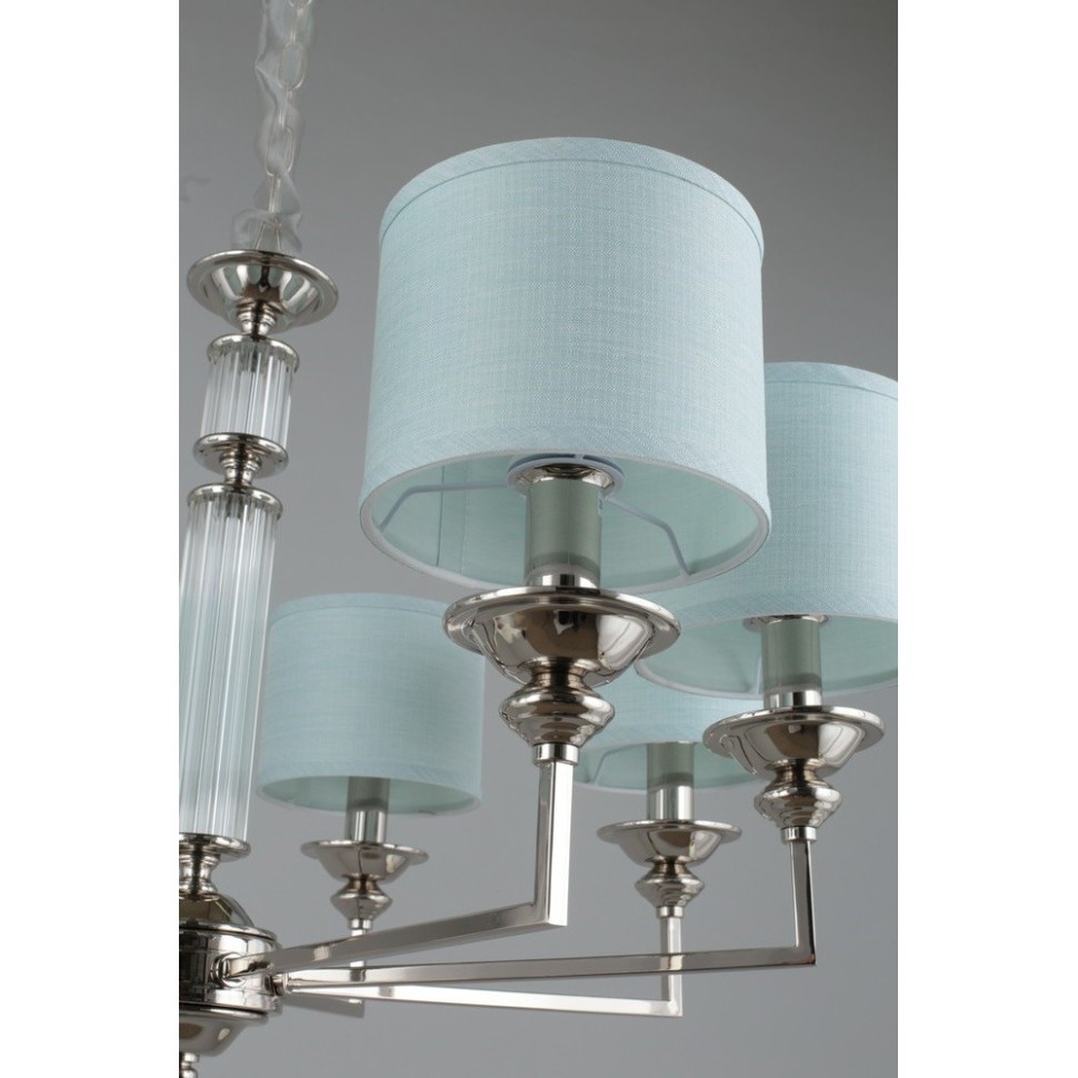 APL.712.03.08 APLOYT Люстра подвесная Malwa, хром, голубой