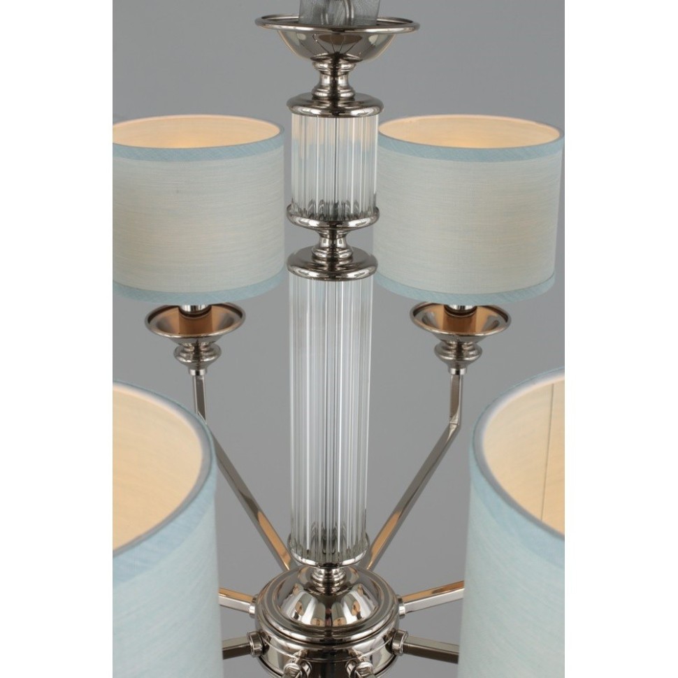 APL.712.03.08 APLOYT Люстра подвесная Malwa, хром, голубой