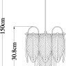 A4052SP-1SG ARTE LAMP подвесной светильник Evie, E27*1*60W, золото, белый, 25см диаметр