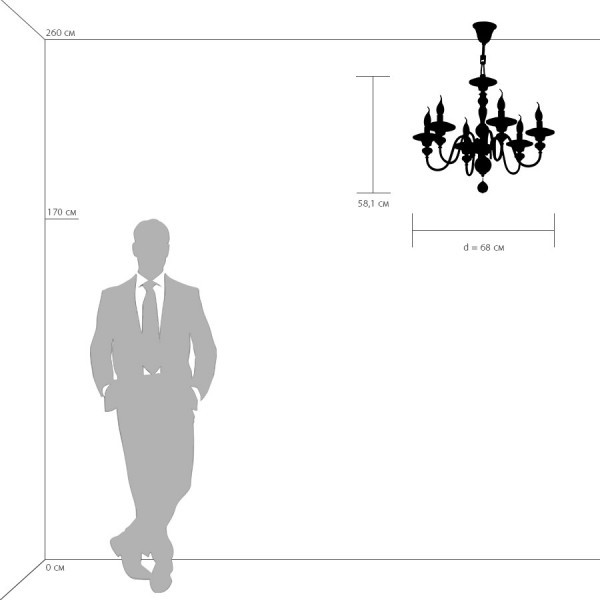 699064 Osgona Подвесная люстра AZZURRO