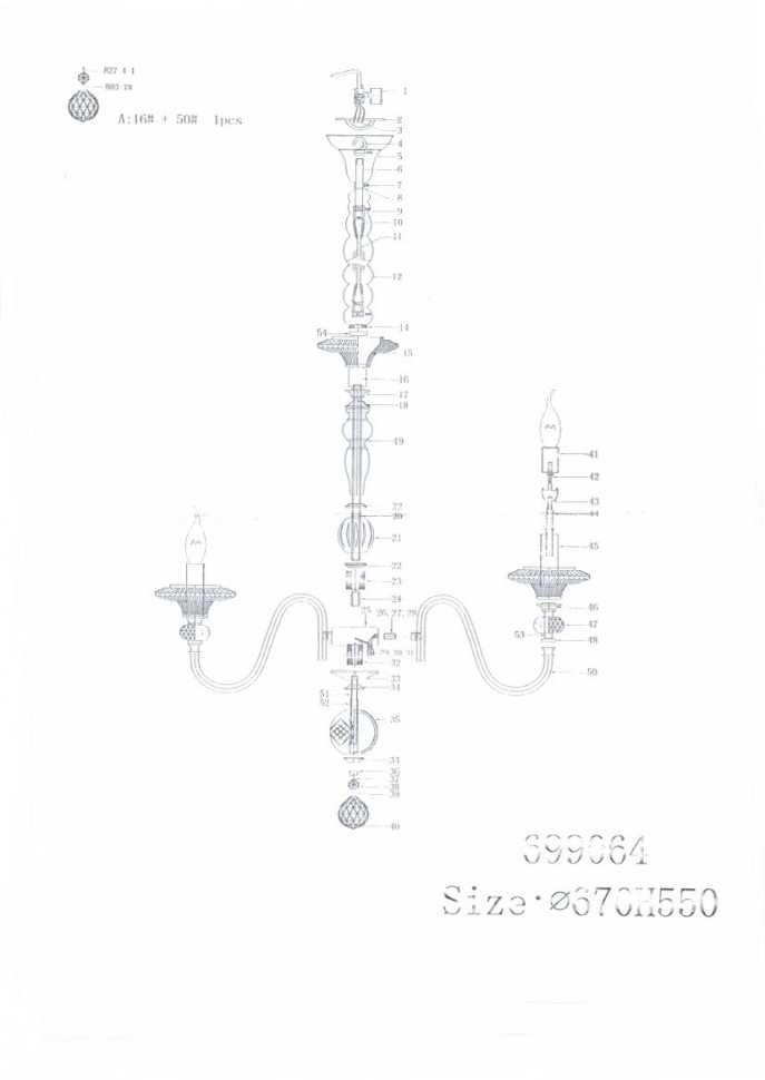 699064 Osgona Подвесная люстра AZZURRO