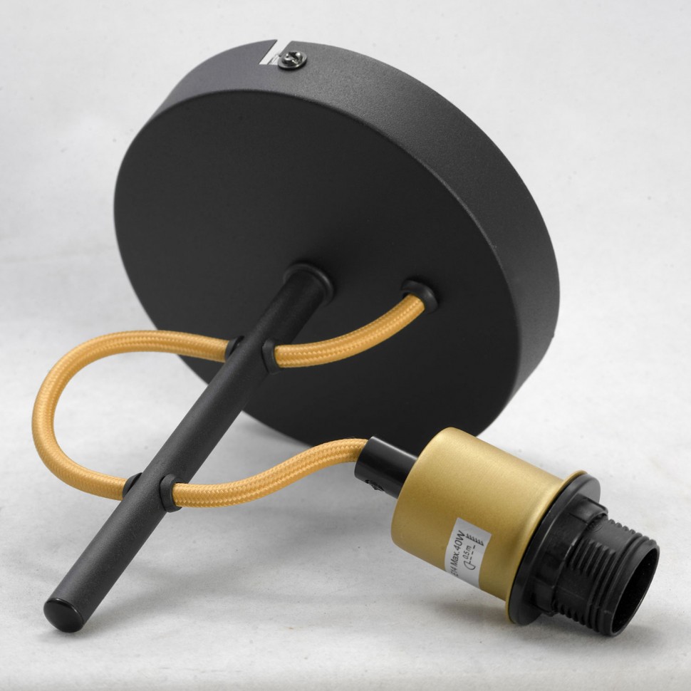 LSP-8052 Lussole Loft черный настенный светильник Yukon