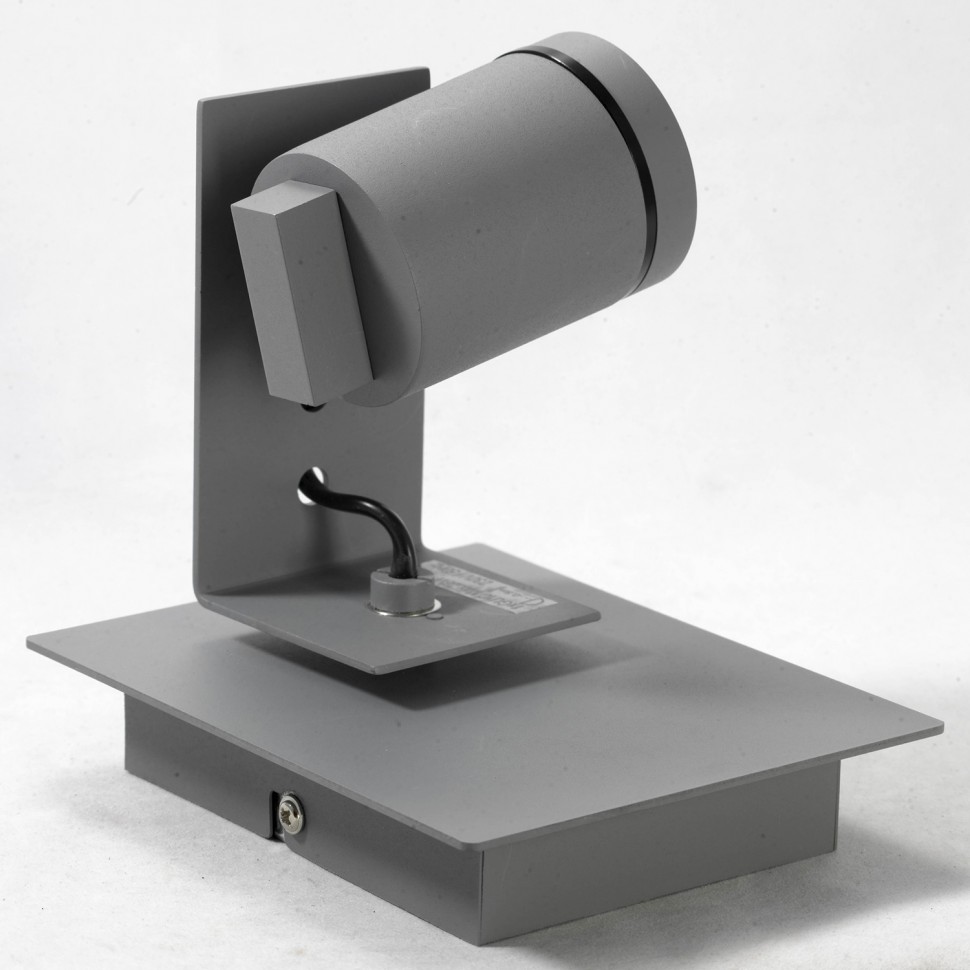 LSP-8022 Lussole Спот потолочный LOFT