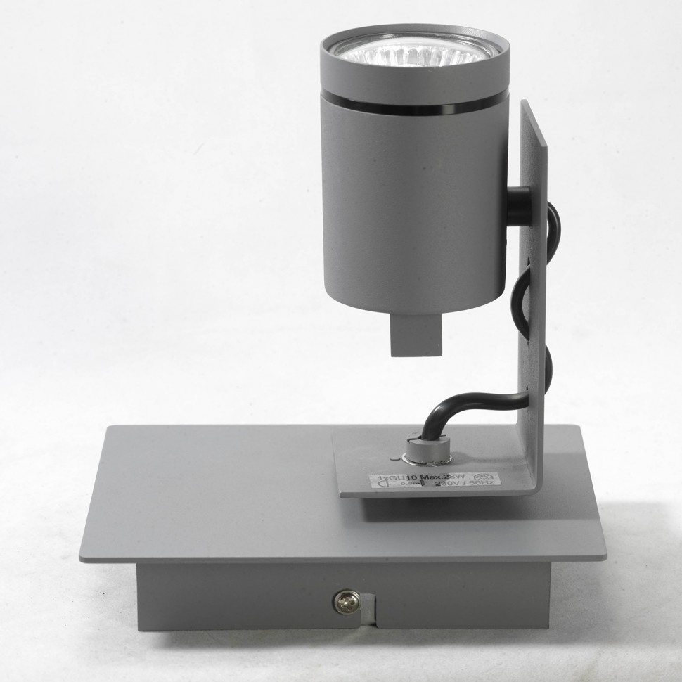 LSP-8022 Lussole Спот потолочный LOFT