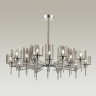 4688/20 Odeon Light потолочная люстра на штанге DIATRA 20*40W, 113см диаметр