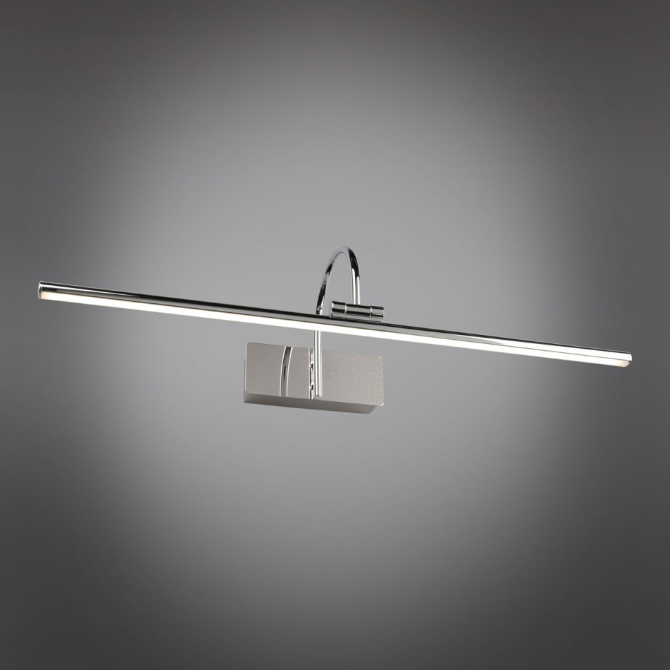 OML-24001-12 OMNILUX Vasto подсветка LED для картин и зеркал 12W, 660Lm, 4000K, 60см, хром