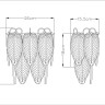 A4052AP-2SG ARTE LAMP подвесной светильник Evie, E14*2*40W, золото, белый