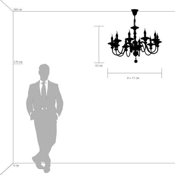 699104 Osgona Подвесная люстра AZZURRO