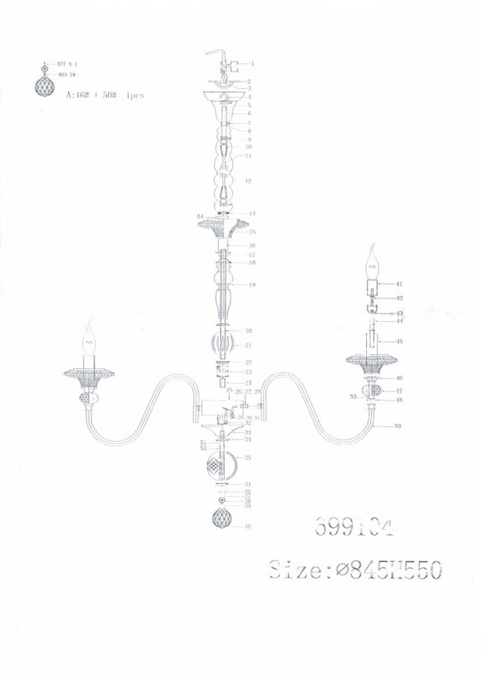 699104 Osgona Подвесная люстра AZZURRO
