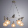 A2150SP-5WG ARTE LAMP подвесная люстра Gemelli с птичками