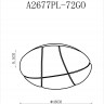A2677PL-72GO Arte Lamp потолочная светодиодная тарелка с пультом Biscotti, 48см, 72W