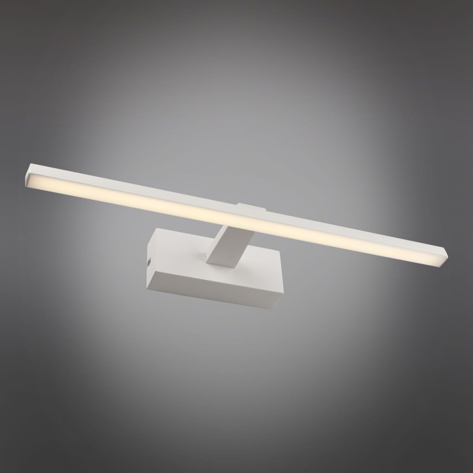 OML-24101-08 OMNILUX Bresso белая подсветка для зеркал и картин 8W, 440Lm, 4000K, 46см, IP44