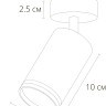 A2365PL-1BK ARTE LAMP черный накладной спот Imai GU10*1*15W