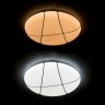 A2677PL-72CC Arte Lamp потолочная светодиодная тарелка с пультом Biscotti, 49см, 72W