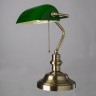 A2492LT-1AB ARTE LAMP Banker зеленая настольная лампа